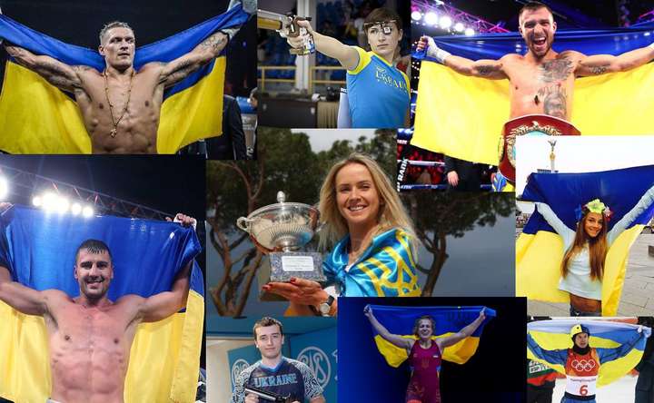 Десять найуспішніших українських спортсменів 2018 року