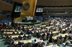 Засідання Генасамблеї ООН