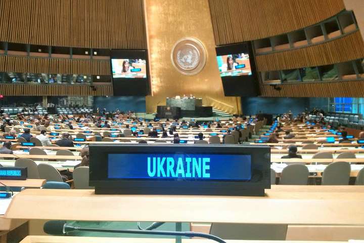 Генасамблея ООН розглянула резолюцію про мілітаризацію РФ Чорного та Азовського морів