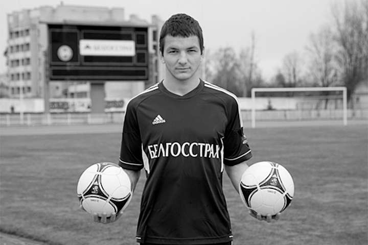 Білоруський воротар, його дружина та 6-річний син загинули в автокатастрофі
