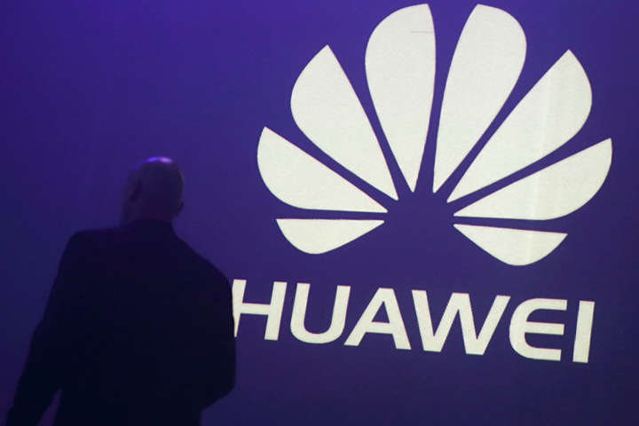 Служба кібербезпеки Чехії вважає загрозою продукти компаній Huawei і ZTE