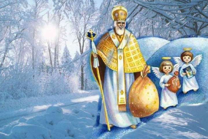 Соцопитування: майже половина українців вірить у Святого Миколая