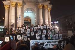 Десятки активістів 17 грудня вийшли на Майдан підтримати українських моряків