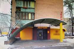 Пограбовано магазин зброї на бульварі Перова