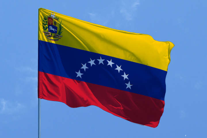 Кредиторы Венесуэлы требуют досрочно погасить бонды на $1,5 млрд