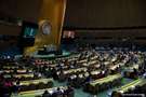 Голосування в ООН показало, яка вона, постреволюційна Вірменія