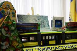 Перед засвіченням головної новорічної ялинки на Софійський площі у фунікулері відбудеться свято для дітей