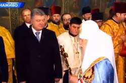  В молебні приймає участь патріарх Філарет 