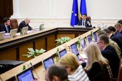 Також Кабмін планує затвердити перелік компонентів рідкого ракетного палива та інших токсичних хімічних речовин, що підлягають утилізації у 2019-2020 роках, та схвалити Національну стратегію реформування системи юстиції щодо дітей на період до 2023 року