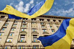 Стало відомо, які пам'ятні дати наступного року відзначатимуться на державному рівні в Україні 