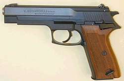 У Польщі розслідують справу українця, якого затримали з дев'ятьма пістолетами