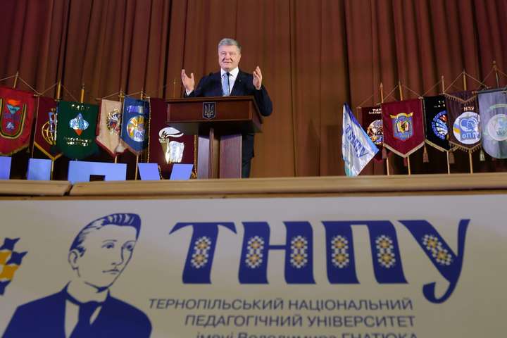 Порошенко заявив, що Україну треба готувати до членства в ЄС і НАТО 