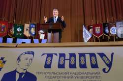 Петро Порошенко 18 грудня перебуває з робочим візитом у Тернополі