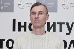 Асоційований експерт Інституту світової політики Ярослав Коцюба пояснив, чому Київ отримав метрополію