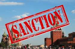Уряд розширив список санкцій проти Росії