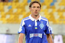 Гармаш може покинути київське «Динамо»