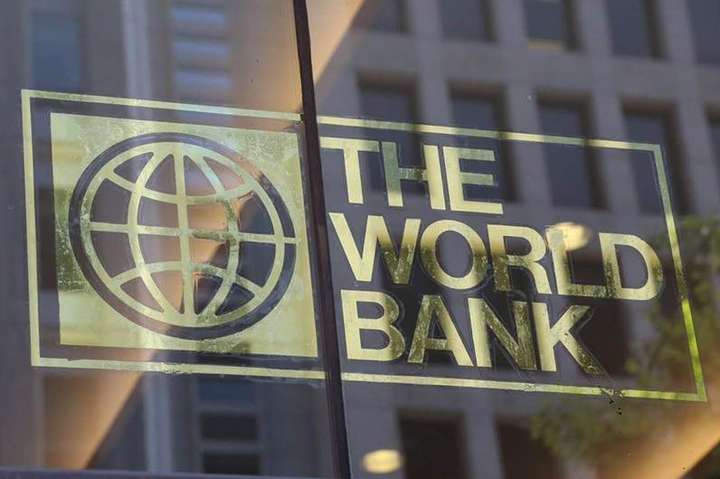 Всемирный банк предоставил Украине финансовые гарантии на $750 млн