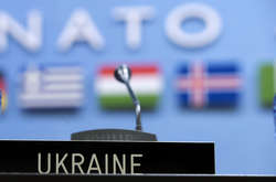 Трастові фонди НАТО отримали додаткові кошти для допомоги Україні
