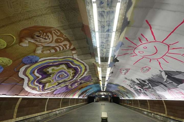 У столичному метро презентували масштабний арт-проект (фотогалерея)