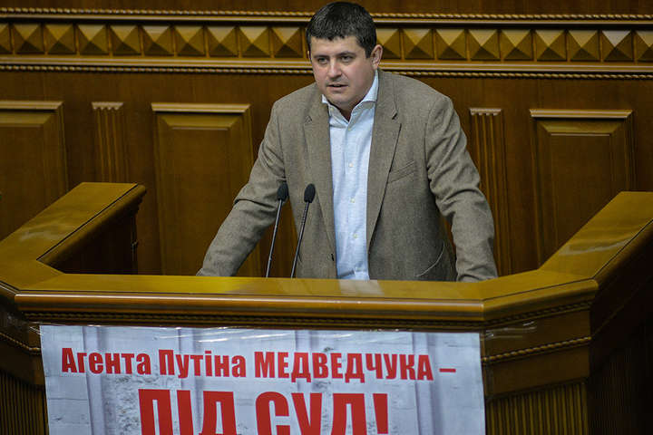 Бурбак: Медведчук має становити найбільший інтерес для парламентської слідчої комісії 