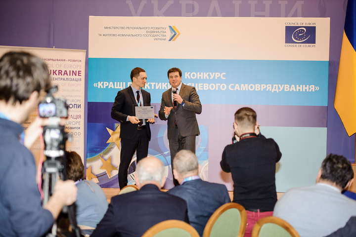 Харків отримав міністерську нагороду за проект БТІ
