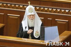 Філарет закликав Раду ухвалити закон про Єдину помісну церкву