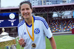 Апанащенко визнана найкращою гравчинею чемпіонату України з футболу