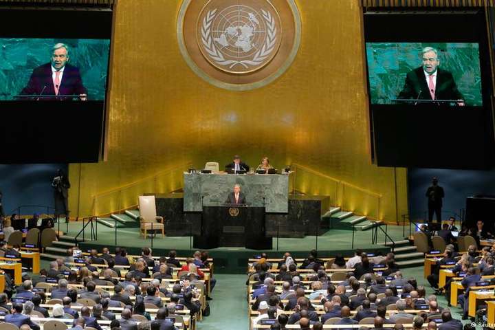 Генасамблея ООН прийняла міграційний пакт