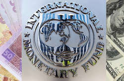 Кредит МВФ допоможе Україні втримати курс гривні