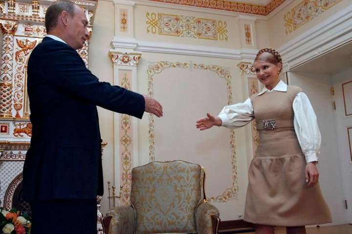 Путін забув, як Тимошенко по-батькові