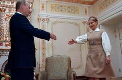 Путін і Тимошенко у 2008-у