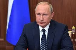 Путін дає щорічну прес-конференцію