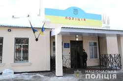 У Вінниці відкрили ще одне відділення поліції