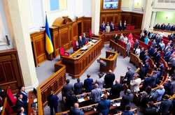 Хто з депутатів не голосував за перейменування УПЦ Московського патріархату (повний список)