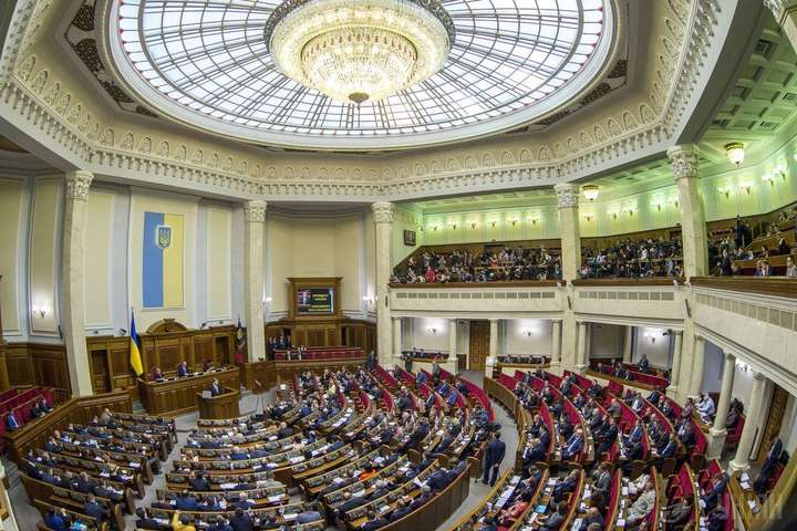 Верховная Рада поддержала законопроект о переименовании УПЦ МП