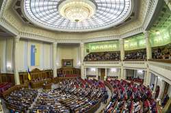 Верховная Рада поддержала законопроект о переименовании УПЦ МП