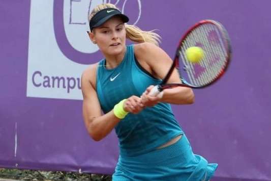 Завацька не зіграє на турнірі WTA в Окленді через проблеми з візою