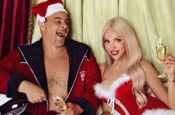 Опубликован тизер новой эротической комедии с Олей Поляковой, Дашей Астафьевой и Дзидзьо