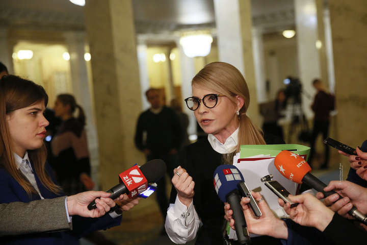 Тимошенко про земельний мораторій: у парламенті був момент істини