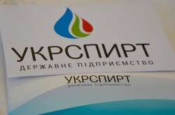 Антимонопольний комітет оштрафував «Укрспирт» на 33 млн грн