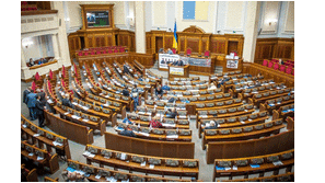 Відповідно до порядку денного, після години запитань планується внесення змін до деяких законодавчих актів щодо забезпечення гарантій підвищення спортивної майстерності молоді