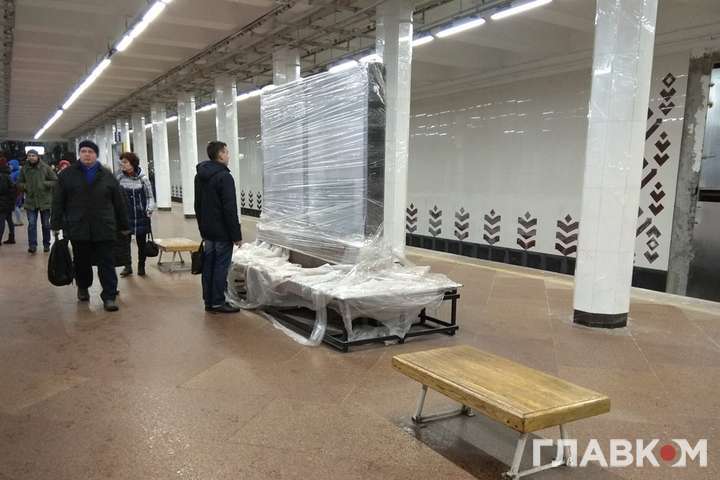 Капітальний ремонт станції метро «Святошин» продовжено ще на півроку 