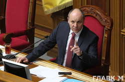 Парубій підписав закон про трирічне бюджетне планування