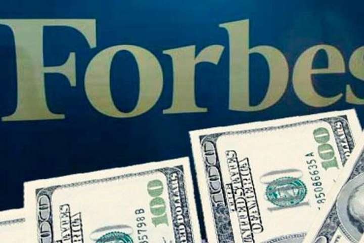 Україна піднялася на 77 місце у рейтингу найкращих країн для ведення бізнесу Forbes 
