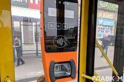 Наступного тижня у Києві стартує продаж е-квитка