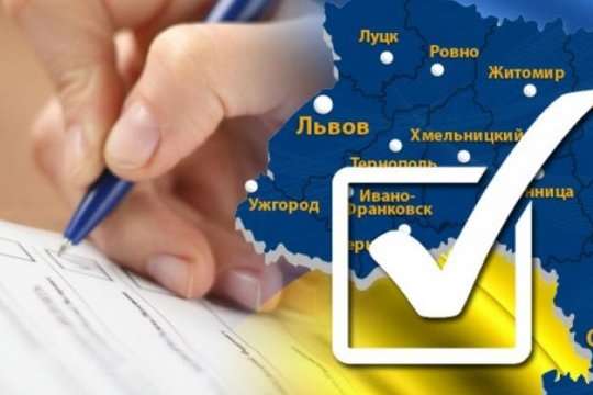 23 грудня у 13 областях пройдуть місцеві вибори 