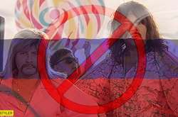 В Волынской области ввели запрет на русскоязычный культурный продукт