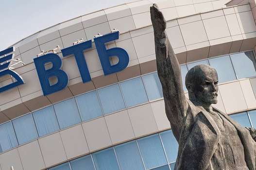 Вкладникам української філії «ВТБ-банку» почали повертати гроші