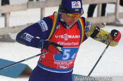 Підгрушна випередила Джиму у загальному заліку Кубку світу з біатлону