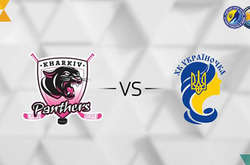 У Харкові стартував третій тур чемпіонату України з хокею серед жіночих команд